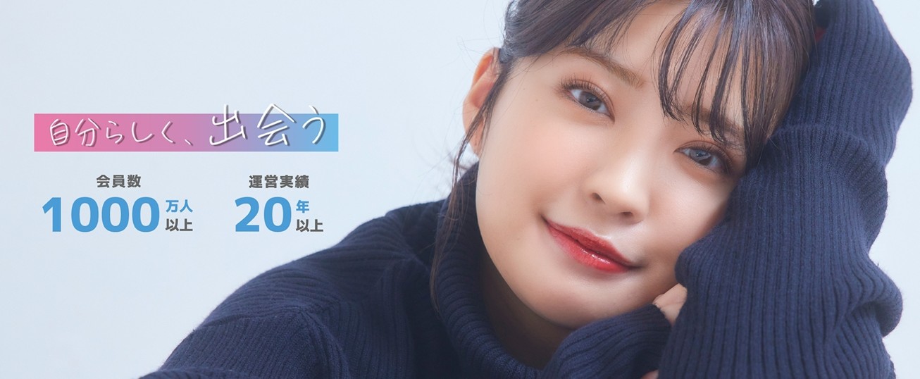 Jメールバナー