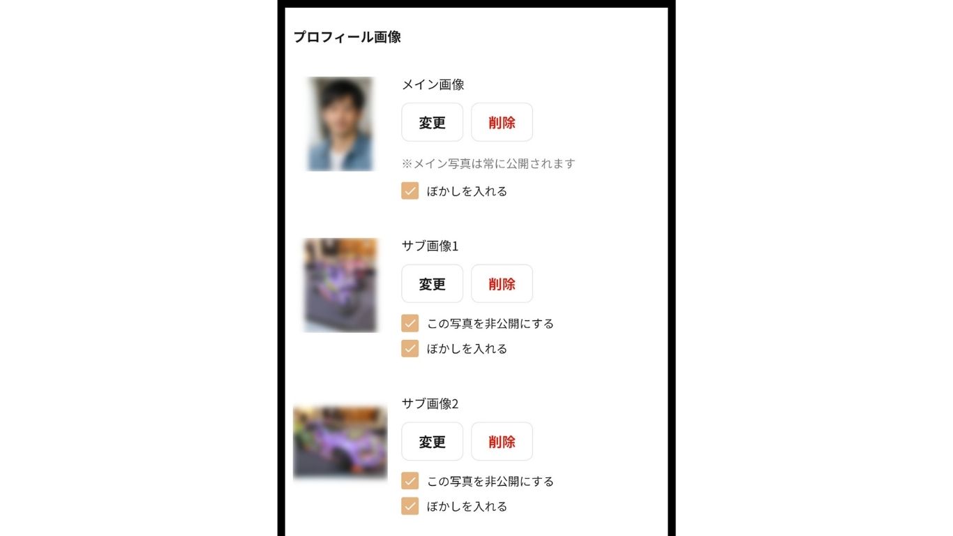 アフタヌーン写真