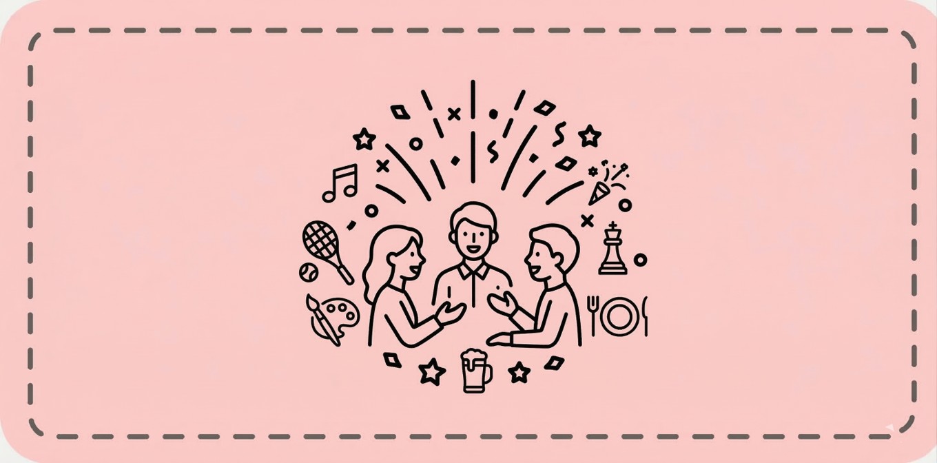 社会人サークル