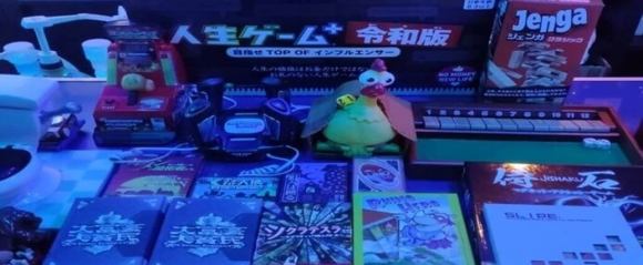AMUSEMENT BAR 青猫｜ゲーム専用バー
